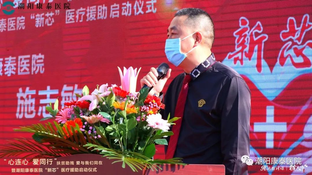 也許您還不知道，為期一年的醫(yī)療援助活動(dòng)已經(jīng)